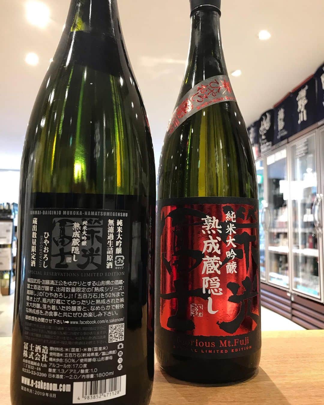 鈴木酒販神田店 〈日本酒とワインの専門店〉のグルメインスタ