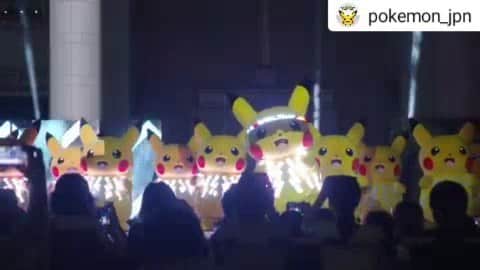 Kawaii.i Welcome to the world of Tokyo's hottest trend♡ Share KAWAII to the world!のインスタグラム：「#Repost @pokemon_jpn • • • • • 「ピカチュウ大量発生チュウ！ 2019」は本日4日目⚡️ イベントの様子をお届けするよ🎬✨ 熱中症・熱射病対策をしっかりして、ピカチュウたちに会いに来てね🎶 #pikachu #pokemon #pikachu_snap #photooftheday #pokegenic #sunny #night  #summer #PikachuOutbreak #yokohama #ピカチュウ #ポケモン #ポケジェニック #夏 #ピカチュウ大量発生チュウ #横浜 #みなとみらい」