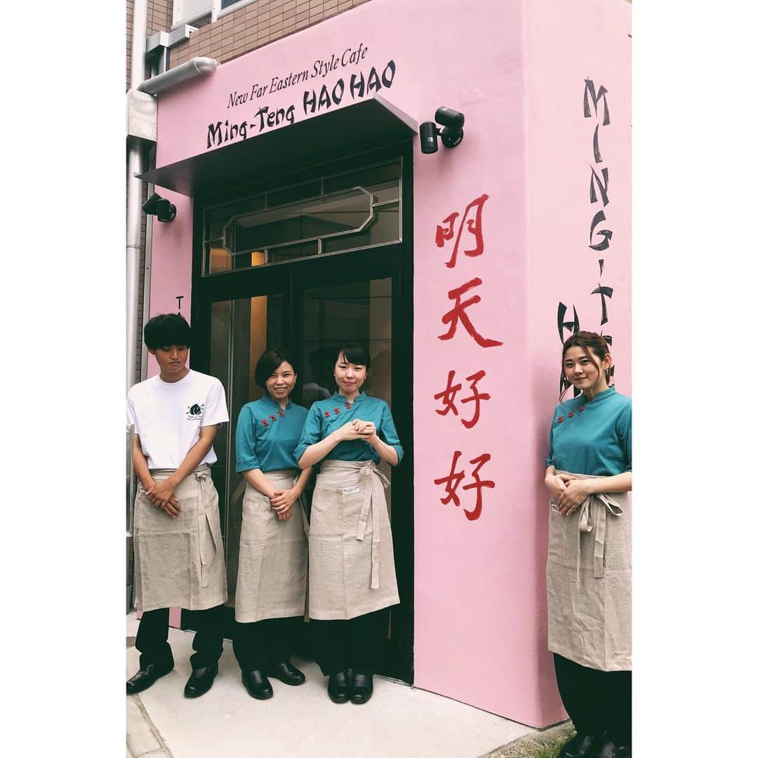 eriのグルメインスタ