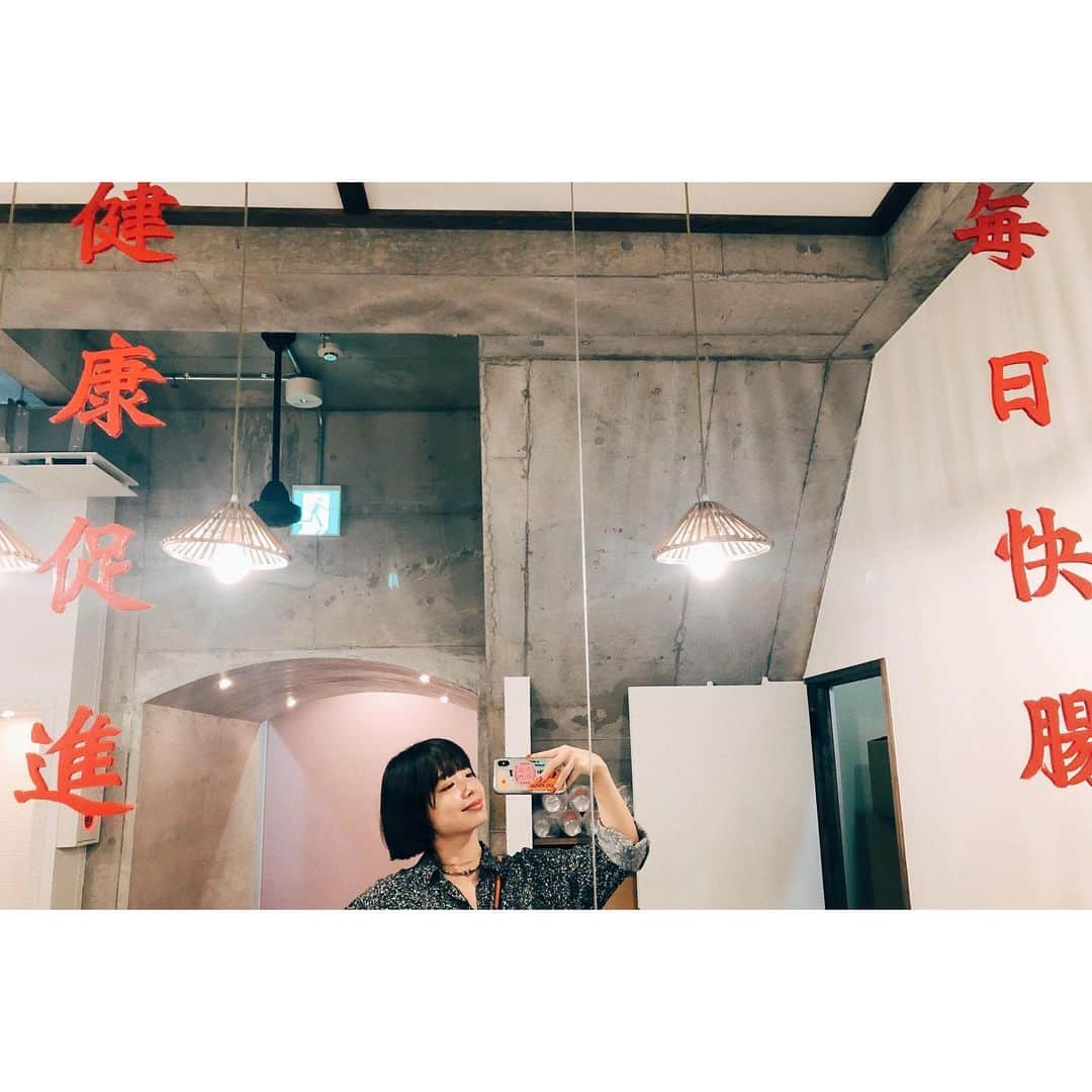 eriのグルメインスタ