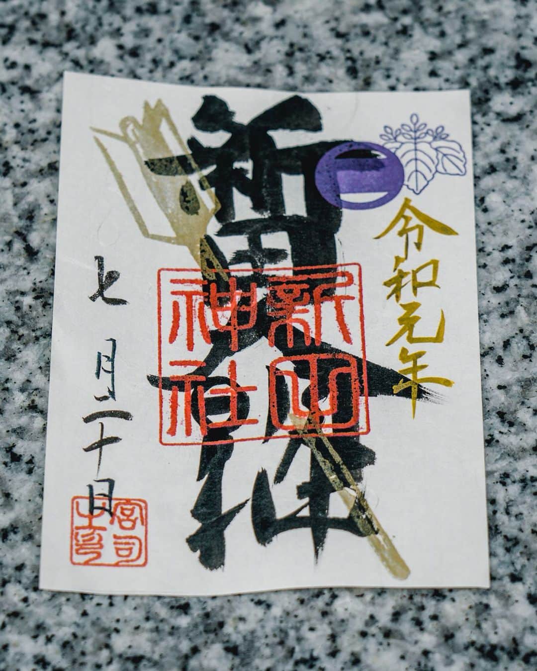 東急電鉄のグルメインスタ