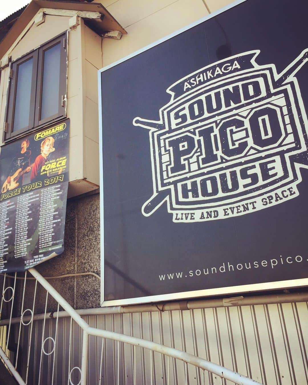 橋本塁さんのインスタグラム写真 - (橋本塁Instagram)「本日の現場は栃木県足利市SOUND HOUSE PICOでのFOMARE「FORCE TOUR 2019」ライブ撮影！今日も今日とてヴァシャっと撮るど！撮影終わりですぐ水戸に移動して明日からのROCK IN JAPAN FES2019の第2週目撮影！ #サウシュー #soundshooter #fomare #足利 #forcetour #rockinjapan2019 #rijf2019」8月9日 18時41分 - ruihashimoto