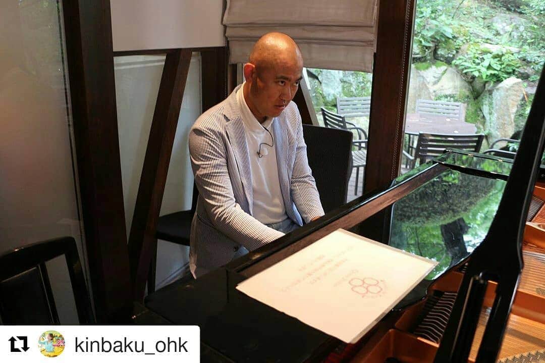 岡山放送さんのインスタグラム写真 - (岡山放送Instagram)「#Repost @kinbaku_ohk (@get_repost) ・・・ この後､今夜7時から金バク❤️ いろんな奇跡が起こります😂！ コロコロチキチキペッパーズさんと #香川県運転免許センター で お宝探し😌🌟🌟🌟 是非ご覧ください🥰  #ohk#岡山放送#金バク#コロコロチキチキペッパーズ#ナダルさん#西野さん#爆笑#1時間」8月9日 18時45分 - ohk_official