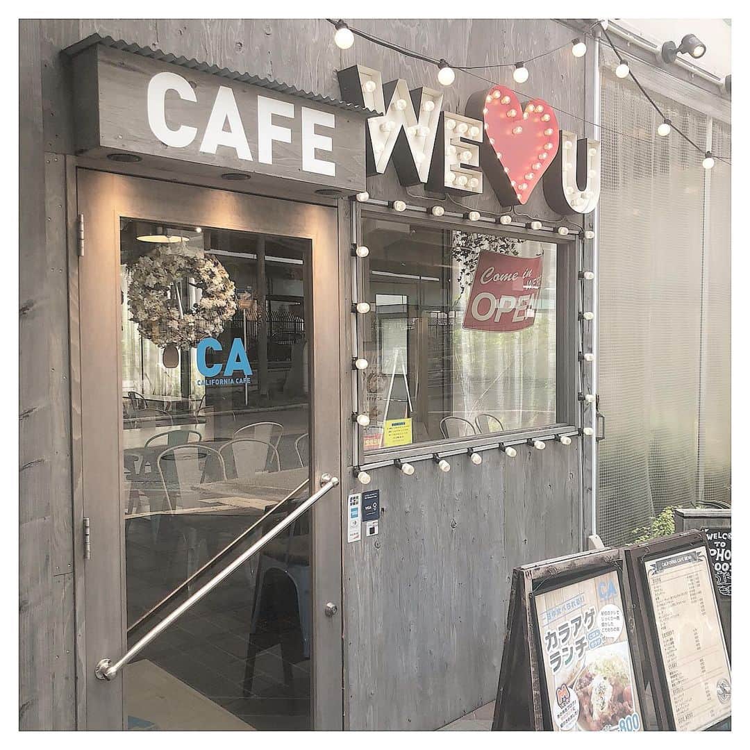 清家麻里奈のグルメインスタ