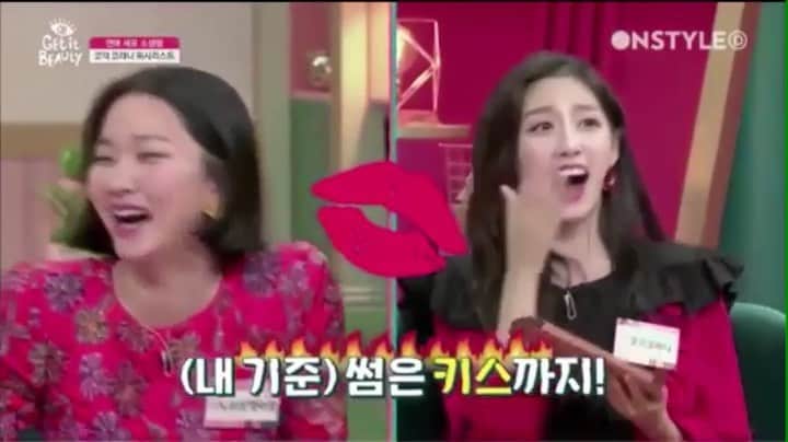 チャン・ユンジュのインスタグラム：「8월 한달동안 방학을 맞이한 겟잇뷰티 다시보기.  #당신이생각하는썸의기준은  #썸을불러일으키는메이크업 😂🤣💋❣️🙏🏻 _ @getitbeautytv」