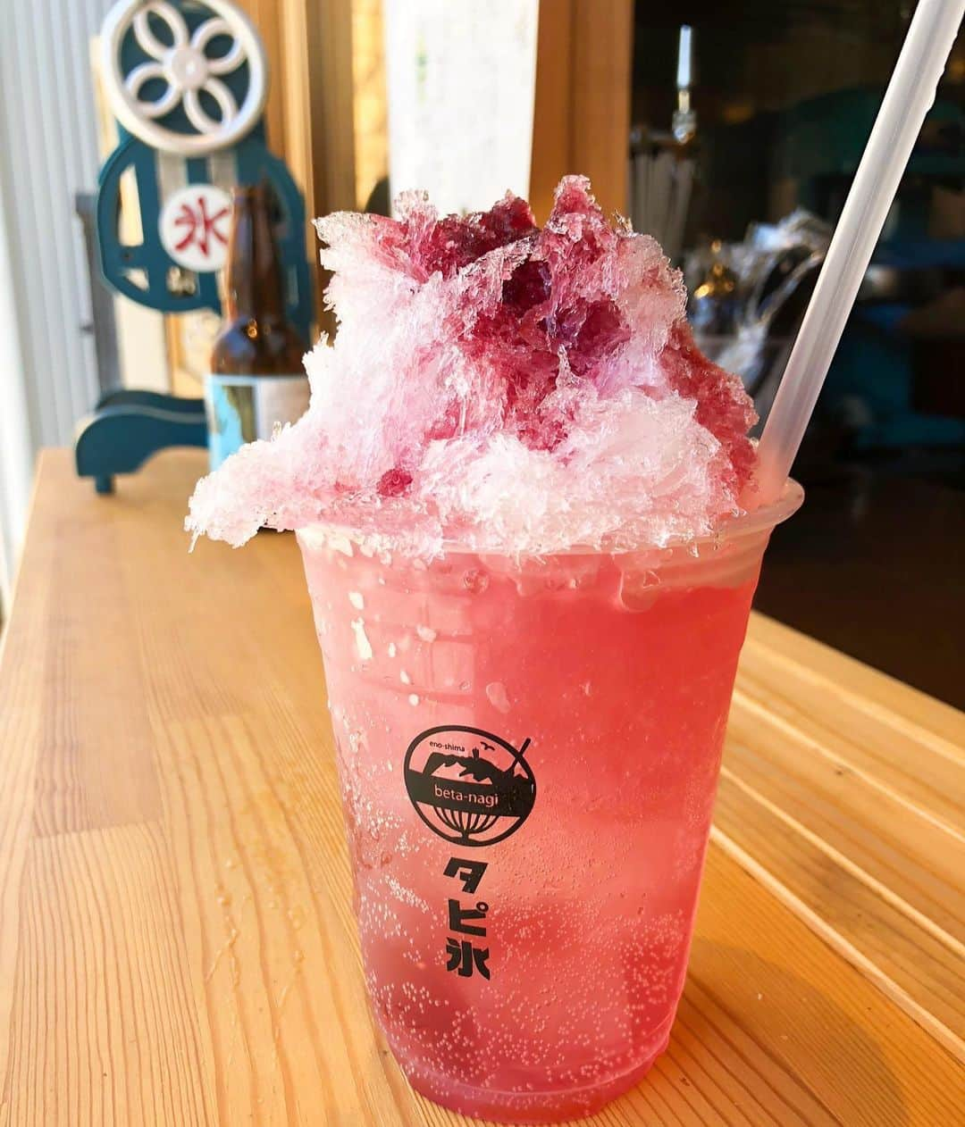 Fushimi natsukiさんのインスタグラム写真 - (Fushimi natsukiInstagram)「夏 🍧🎐 #江ノ島 #ENOSHIMA #鎌倉 #タピ #タピ氷 #かき氷 #かき氷サワー #🏖 #海 #夏の日 #夏」8月9日 19時43分 - fusshan