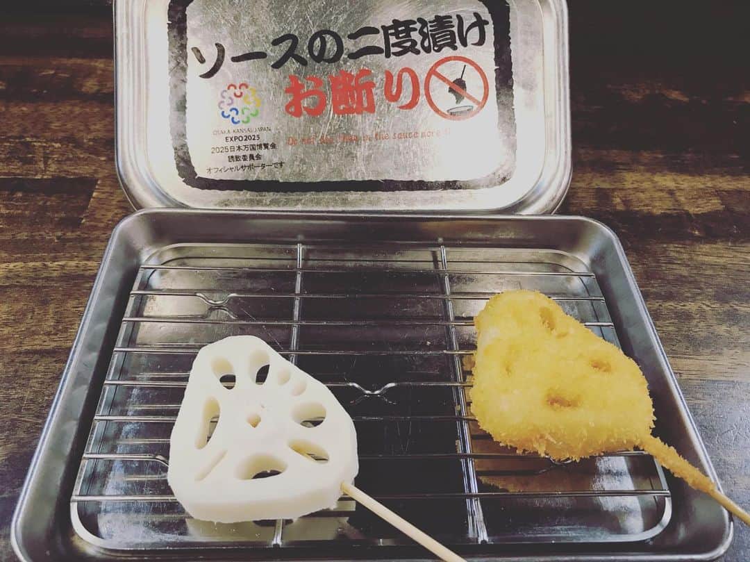 のインスタグラム：「#いっとく本店 . .  本日おすすめ レンコン . 明日からお盆休みになりますが 無休で営業します . . 新世界来店お待ちしてます . #串カツいっとく#串カツ#新世界#居酒屋#お酒#美味しい#楽しい#名物#グルメ#大阪グルメ#大阪市#大阪#osaka#関西#japan#人気#l4l#follow#delicious#photogenic」
