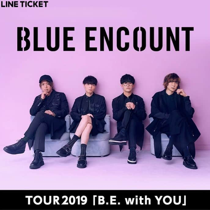 BLUE ENCOUNTさんのインスタグラム写真 - (BLUE ENCOUNTInstagram)「BLUE ENCOUNT TOUR2019「B.E. with YOU」 LINEチケット先行受付開始！！ 〆切：8/13（火）23:59迄 . 全国18カ所22公演行います！ 是非お越しください！！！ https://ticket.line.me/sp/blueencount_2019」8月9日 20時17分 - blueencount_official