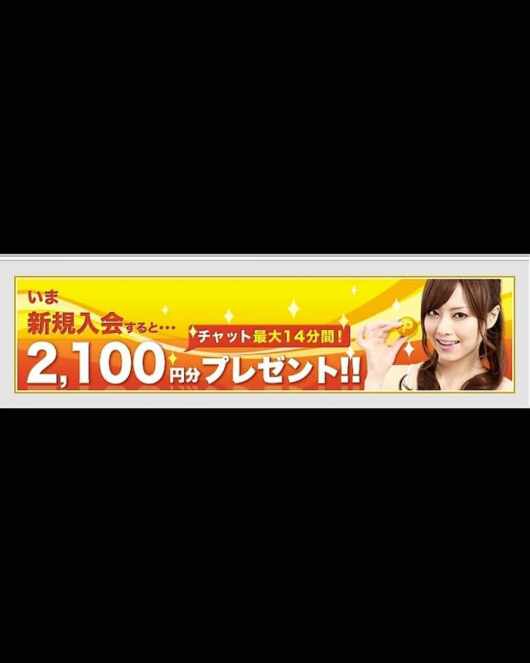 浅乃ハルミさんのインスタグラム写真 - (浅乃ハルミInstagram)「お疲れ様です！ いつもいいね♪フォロー♪ありがとうございます(*^^*) 明日から９連休の方多いようですね。 嬉しさが伝わってきます。  あ…私には関係無かった！！仕事だった！！ 同じだーって方は頑張りましょう(>_<) お休みの方は最終日のほうで「８月９日に戻してくれ～もう一度休みを～」って言ってそう…私未来みえるんですよ。にやにや  あちこち混むのかしら？」8月9日 21時02分 - harumiasano_