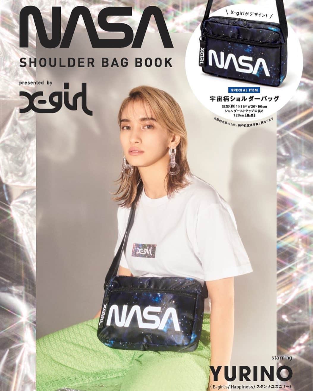 YURINOさんのインスタグラム写真 - (YURINOInstagram)「ℕ𝔸𝕊𝔸 𝕩 𝕏𝕘𝕚𝕣𝕝 NASA SHOULDER BAG BOOK presented by X-girl 8/23発売です🚀🌐 予約はじまってるのでぜひ💚 #NASA #xgirl」8月9日 21時48分 - yurino_happiness