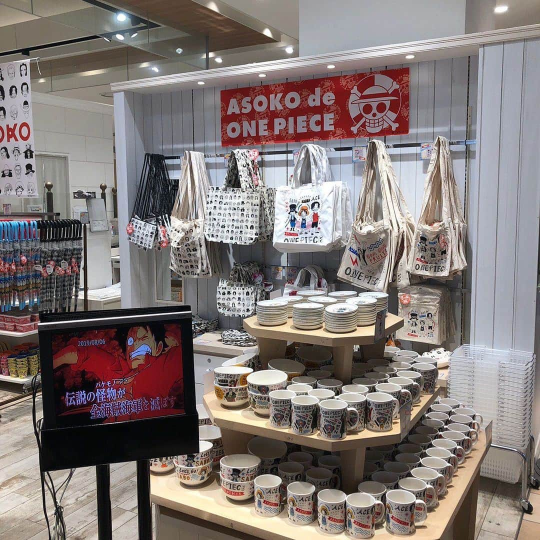 ASOKO ZAKKA STOREのインスタグラム