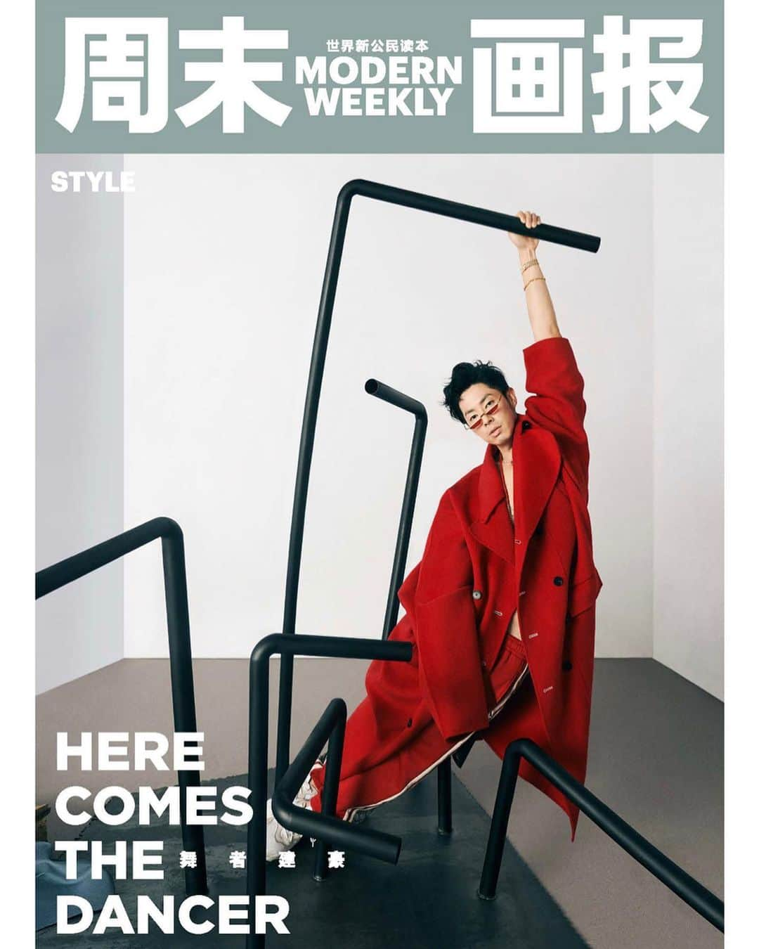 呉建豪さんのインスタグラム写真 - (呉建豪Instagram)「-周末畫報- Thankz for the Cover Modern Weekly～✨」8月9日 21時52分 - vannesswu