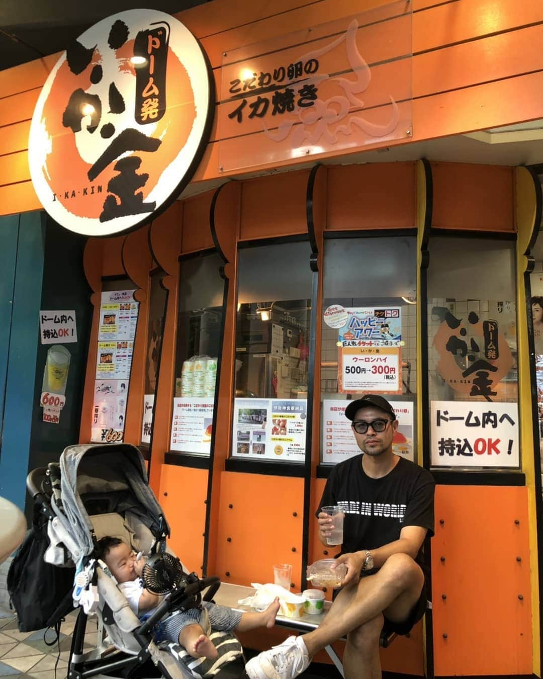 ニッチロー'のグルメインスタ