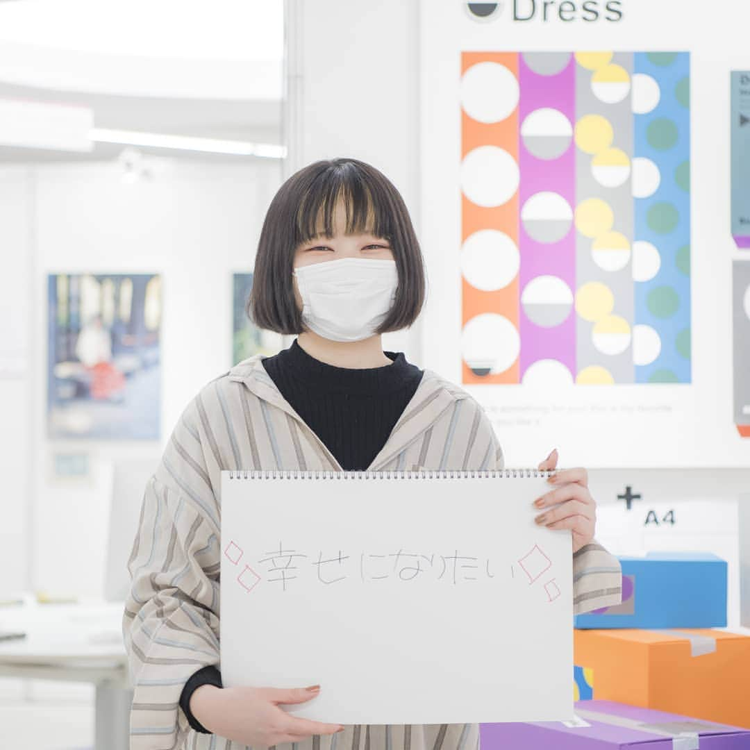 日本工学院のインスタグラム