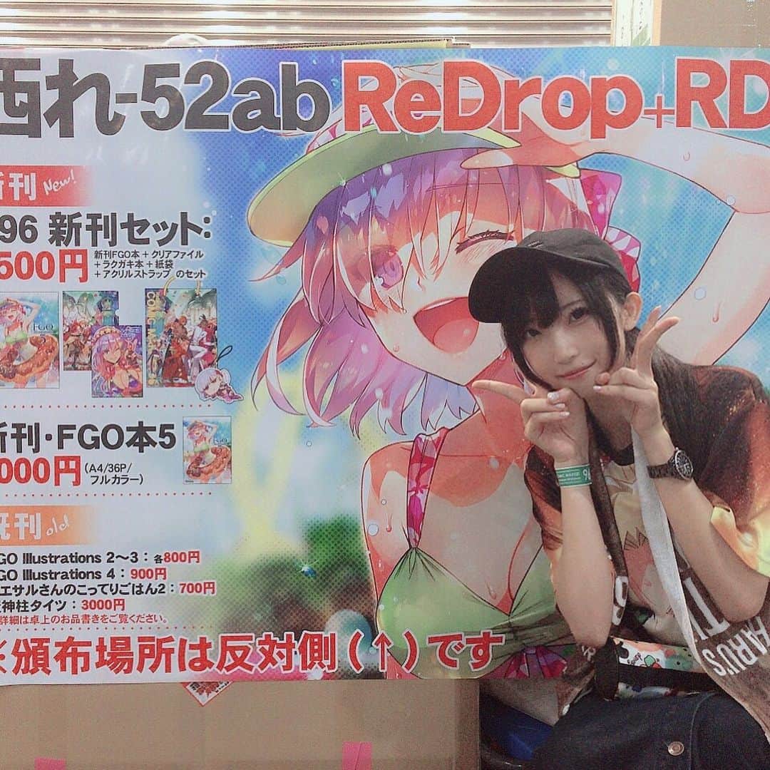 甘栗いるふのインスタグラム：「コミケ1日目。 ReDrop売り子まん！たのしかったあ💪」