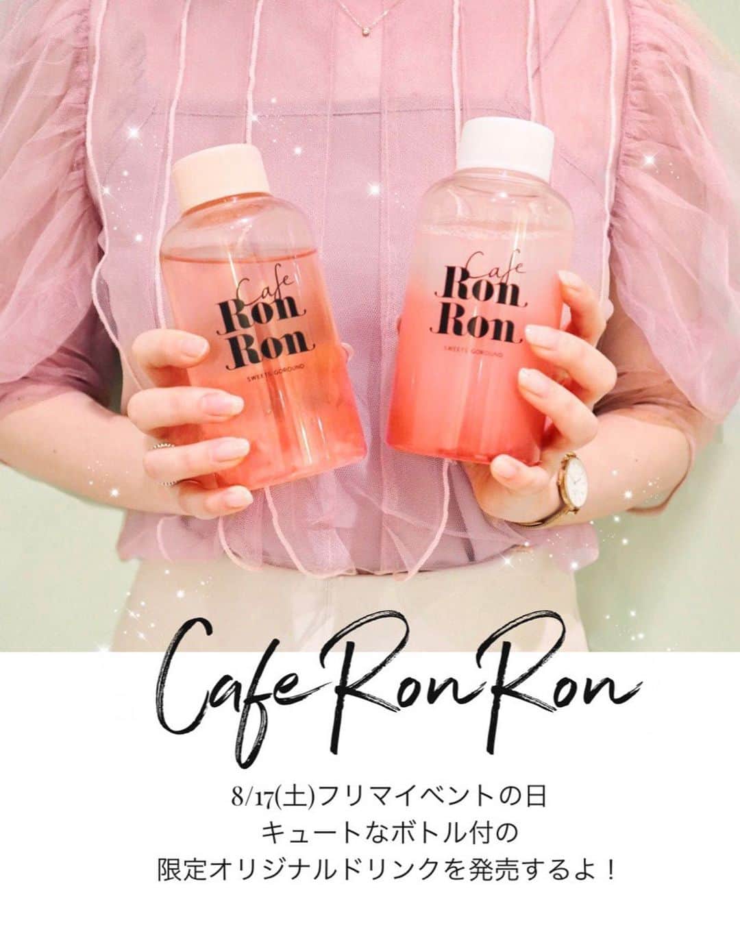 蓼沼綾のグルメインスタ