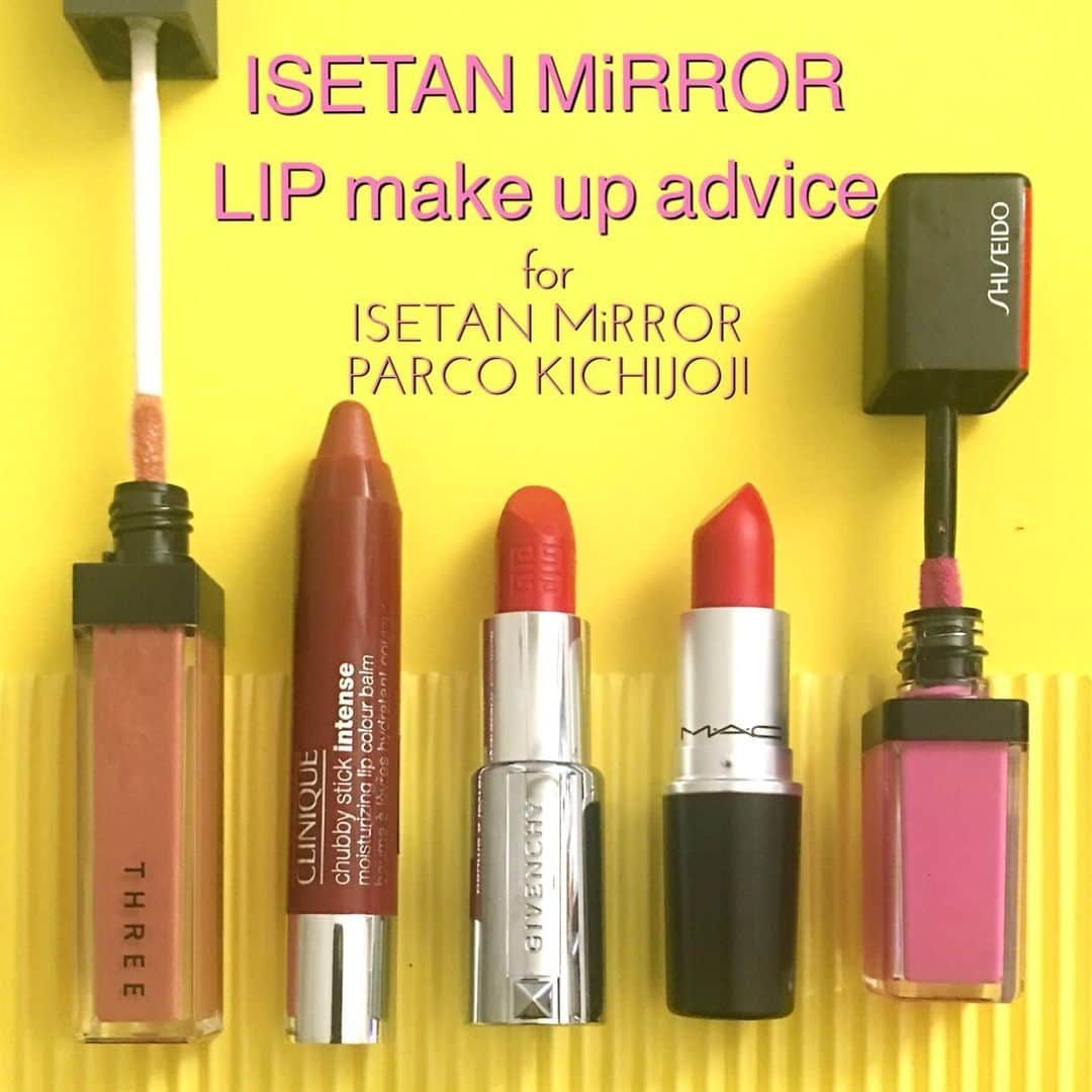 ISETAN MiRRORさんのインスタグラム写真 - (ISETAN MiRRORInstagram)「. . 【ISETAN MiRROR PARCO KICHIJOJI】8月17日 リニューアルオープン NEWS vol.4 . . 『ISETAN MiRROR』リップ メイクアップ アドバイス . .  イセタン ミラー ビューティ スタイリスト が、お客さまにおすすめのリップメイクやポイントメイクを最短15分からご提案いたします。 . .  2019年 8月17日(土)・18日(日) 各日11:00～18:30(最終受付17:30) ＊事前のご予約は承っておりません。 .  ご来店お待しております。 . . . #isetanmirror #イセタンミラー #イセタンミラー吉祥寺パルコ店 #リニューアルオープン  #8月17日オープン #news #イセタンミラーリップメイクアップアドバイス #メイクアップイベント #メイクイベント #リップ #口紅 #ポイントメイク #8月17日18日開催 #cosme #cosmetics #コスメ #コスメティクス #化粧品 #make #makeup #メイク #メイクアップ #スキンケア #イセタンミラー吉祥寺パルコ店の店舗情報はイセタンミラーhpをご覧ください #吉祥寺パルコ #コスメ好きさんと繋がりたい #メイク好きな人と繋がりたい  #リップ好き」8月10日 0時50分 - isetanmirror