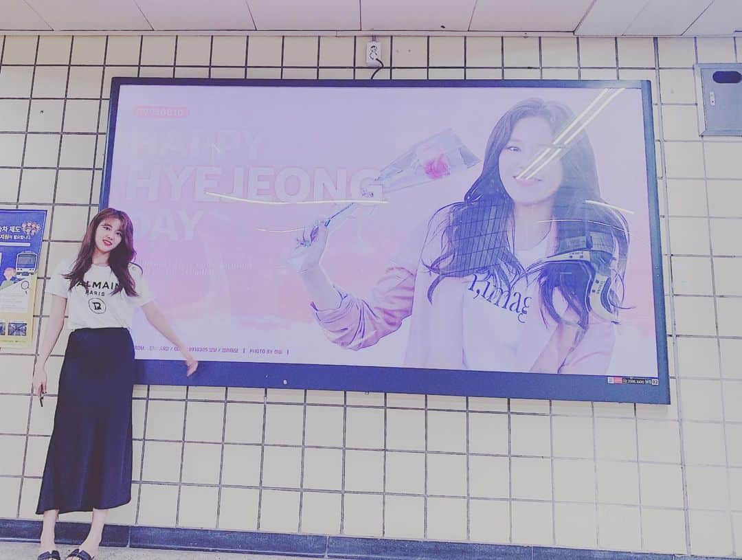 ヘジョンさんのインスタグラム写真 - (ヘジョンInstagram)「#AOA 7주년 축하해줘서 고마워요❤️ 그리고 HAPPY HYE JEONG DAY❤️」8月10日 1時08分 - dongdong810