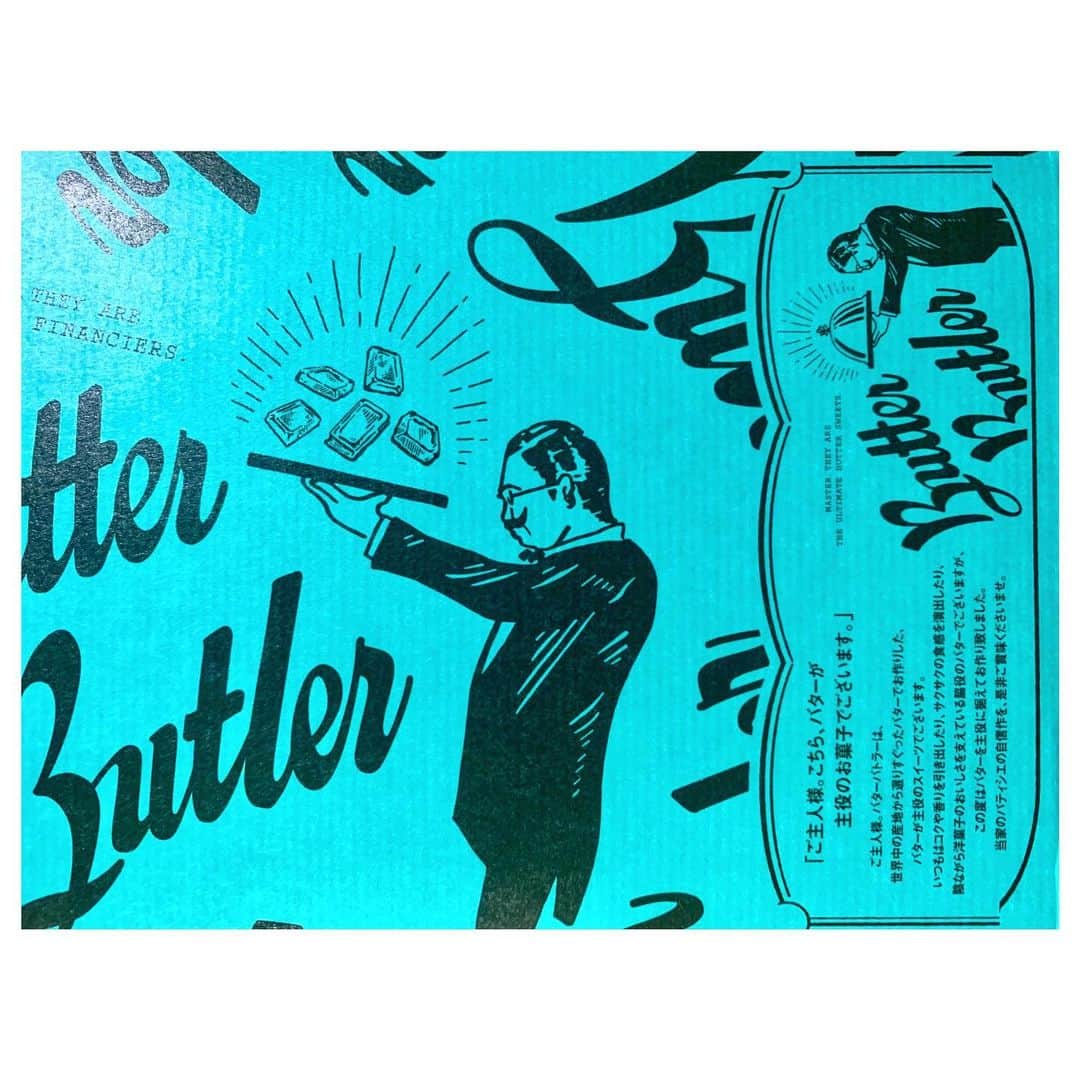 小林由佳さんのインスタグラム写真 - (小林由佳Instagram)「＊Butter Butler＊」8月10日 12時00分 - yuca_tan