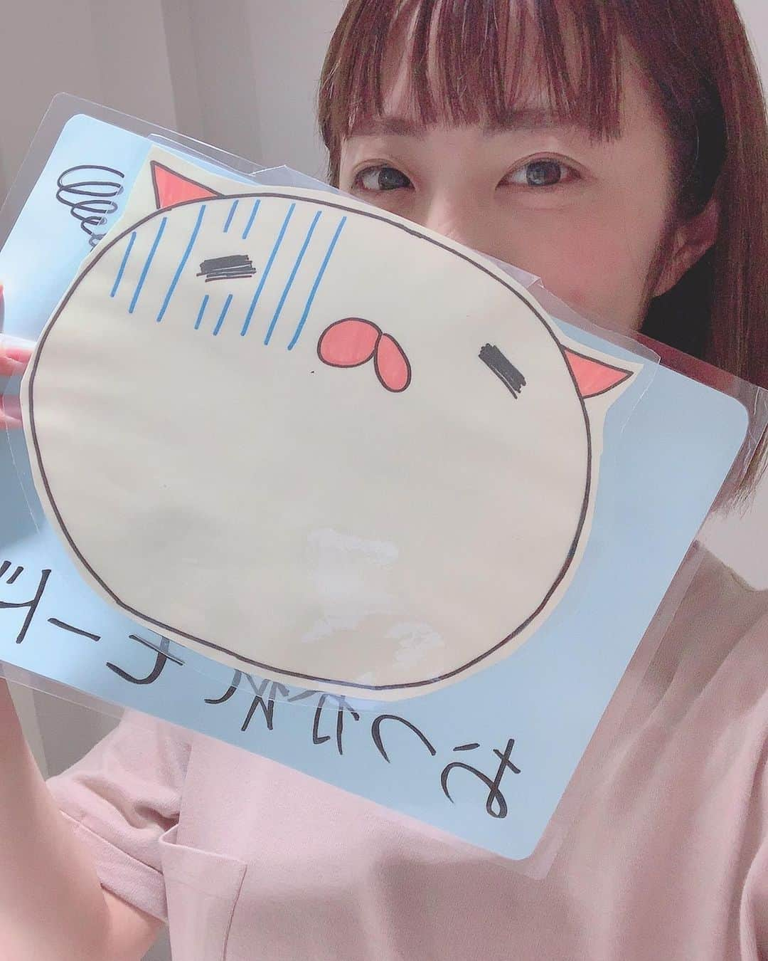 古川真奈美のインスタグラム