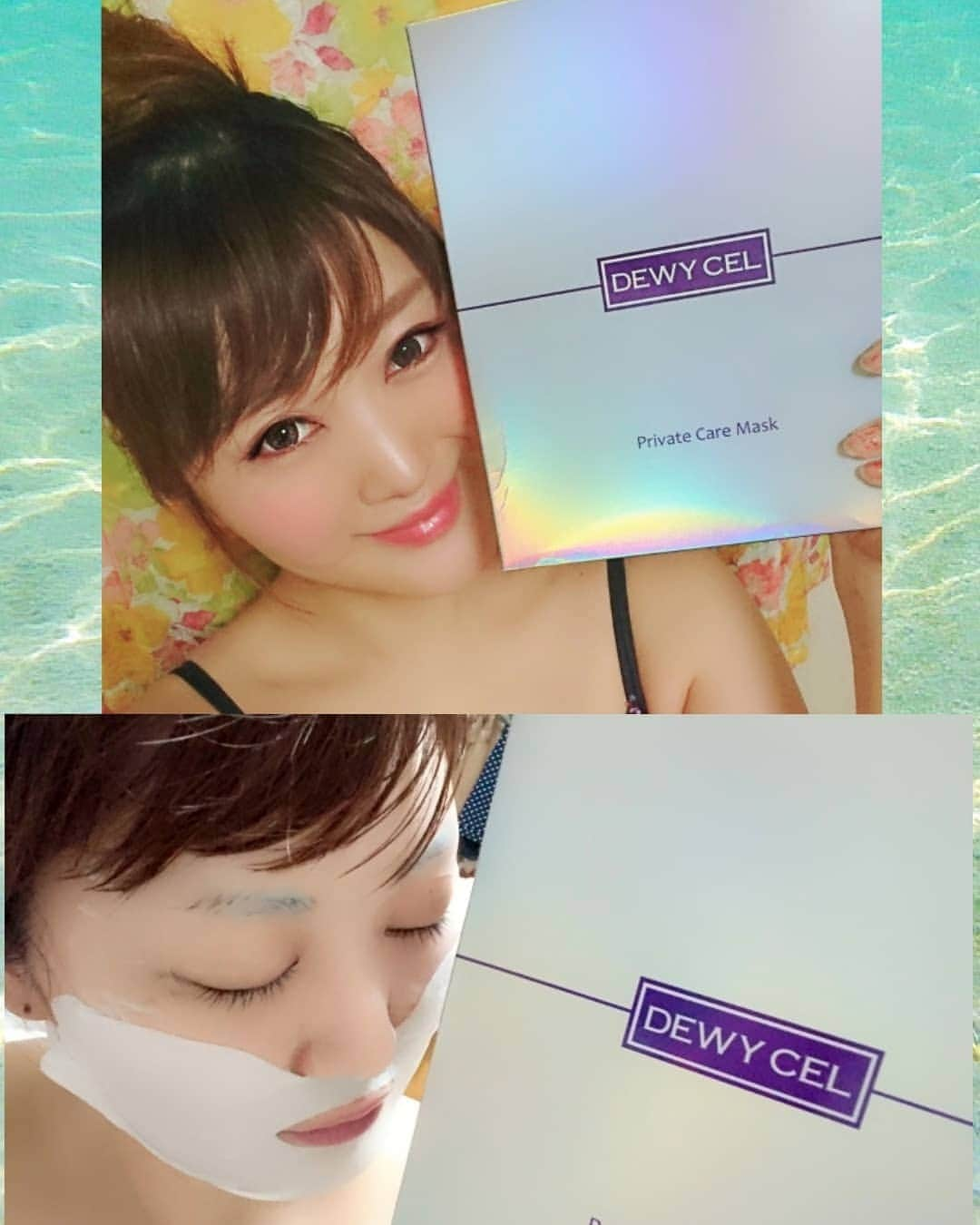 松浦麻里奈さんのインスタグラム写真 - (松浦麻里奈Instagram)「Amazonで買える、韓国大人気の #dewycel #デュイセル シートマスクは 週１度の使用で【１週間分の】皮膚エナジーを チャージできる最強コスメ♡♡ . . .. デュイセル→→ ( @dewycel_japan) .  アンプルシートで、先に肌を拭き取り 美白効果のある薄いシートは目元に。 もう一つはリフティング効果のある 極厚シートのセパレートタイプ🙌💕 . . .  濃密、トロットロ！ 液垂れもせず、肌に密着♥️ 余った液は 伸びやすいし全身にも使えるし、 翌朝の肌の調子もかなり良い💡😁💡 顎したまでケア出来るから、 そのままデコルテマッサージにもしてるよ😘✨ . ( @dewycel_japan) . . . . . ▼強い生命力を持つ、竹ステムセル培養抽出物配合 ▼肌の保湿、栄養、毛穴、皮膚トーン、弾力に作用 ▼カサカサの皮膚を光沢皮膚へ導き明るい弾力を作る . . #preciousvaluabledewycel #dewyholic#デュイホリック#シートマスク#skincare #韓国美容 #美容 #顔マスク #l4l #韓国コスメ#좋아요#좋아요반사#팔로우#인친황영 #선팔하면맞팔#셀카#메이크업#코스메틱#美容大好き #pr#美肌になりたい #集中ケア #ツヤ肌 #艶肌 #スキンケア #mask」8月10日 3時33分 - ay114.831m