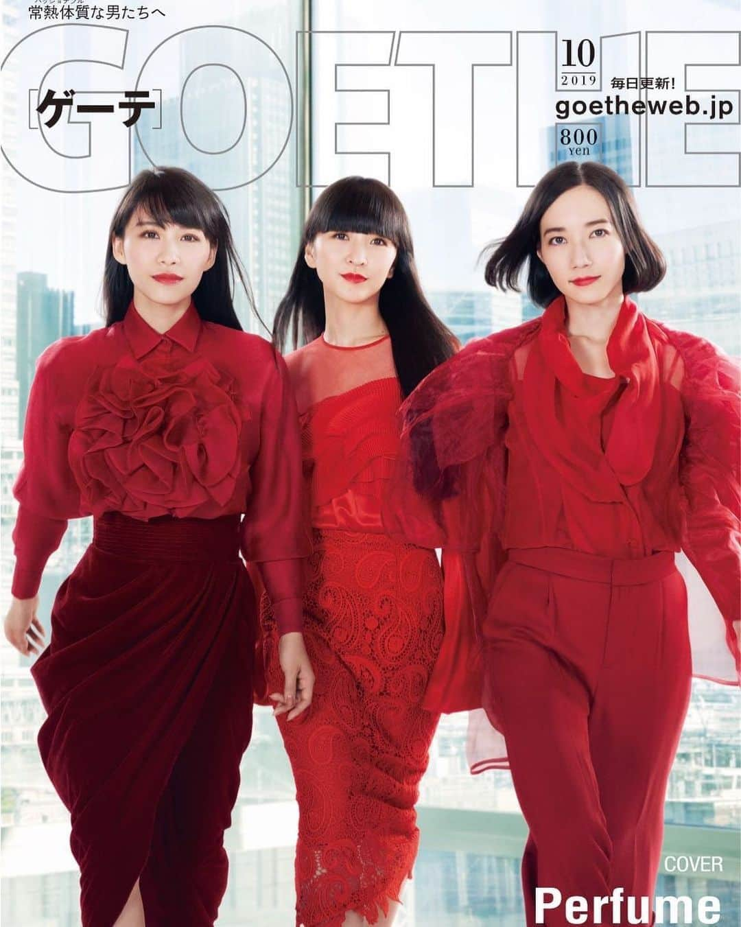 Perfumeさんのインスタグラム写真 - (PerfumeInstagram)「Check out Perfume on the cover of Japanese Business Magazine "GOETHE " Oct. issue, that will be on sale on Aug. 24!  #prfm #PCubed #prfmBest」8月10日 6時15分 - prfm_official