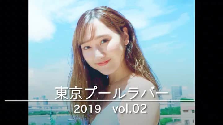のインスタグラム：「東京プールラバー2019 暑さを吹き飛ばせ！爽やか、フレッシュな美女とホテルのプールで遊んでみた！ . #夏 #プール #モデル #アイドル #グラビア#美女 #東京女子 #tokyo #japanesegirl #東カレ #tokyocalendar #東京カレンダー」