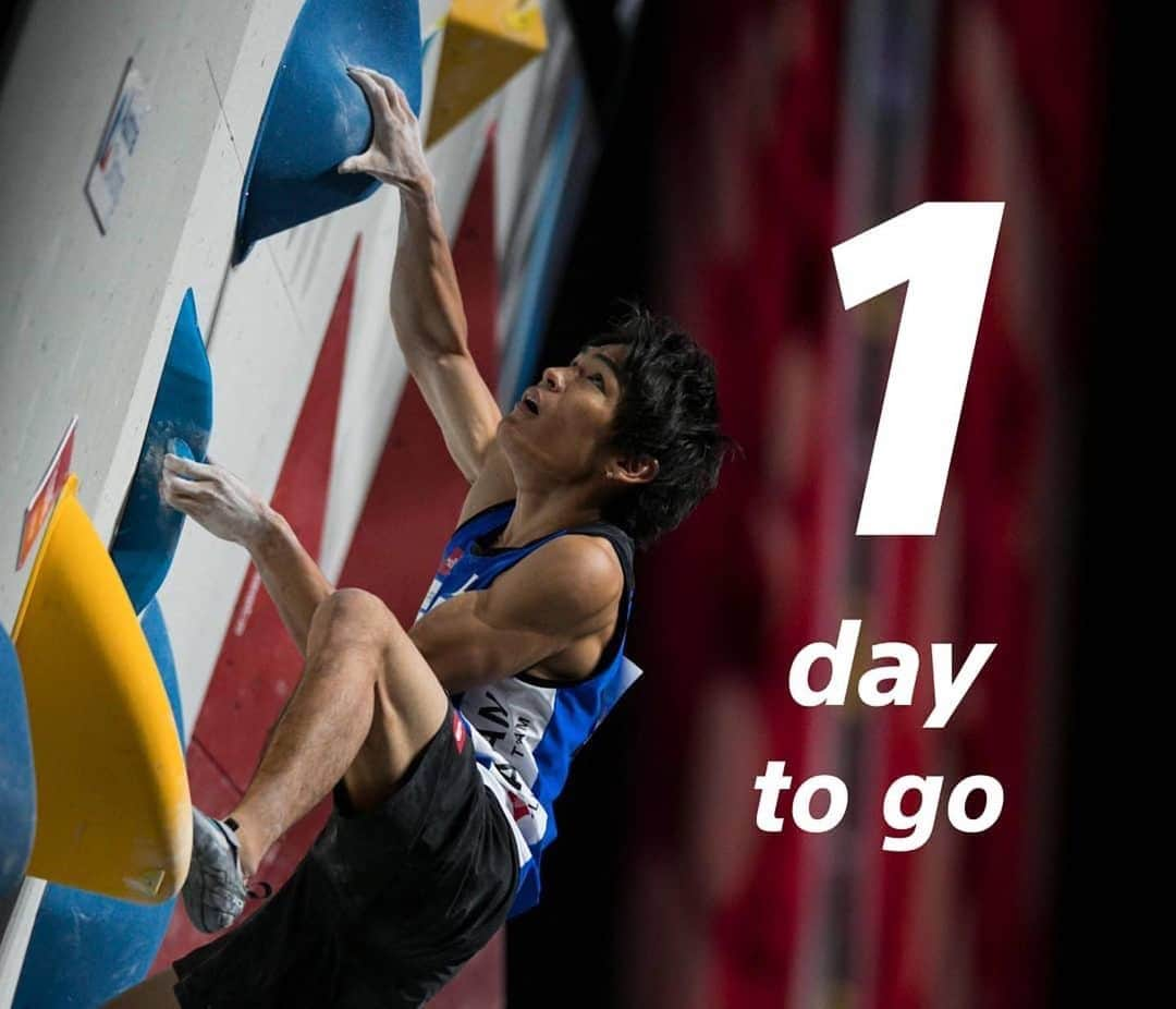 楢崎智亜さんのインスタグラム写真 - (楢崎智亜Instagram)「1 day to go‼️ —————————— photo by @climbersjp  #ifscwch2019  @au_official @thenorthfacejp #アイディホーム @air_sleeptechnology @unparallelup @frictionlabs」8月10日 12時38分 - tomoa_narasaki