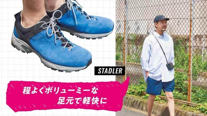 UOMOのインスタグラム