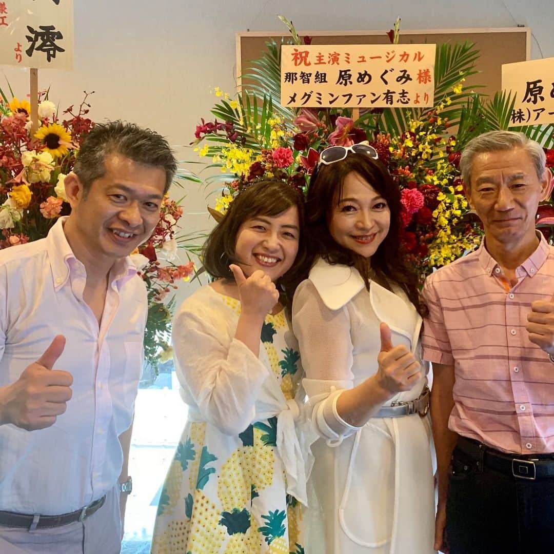 原めぐみさんのインスタグラム写真 - (原めぐみInstagram)「（原めぐみオフィシャル）10pcs photos ガールズハイパーミュージカル【スタントウーマン】3日目 https://ameblo.jp/meguming5/entry-12503800060.html  #ダンスミュージカル﻿﻿ #エンタメ ﻿ #﻿スタントマン﻿ #原めぐみ﻿﻿ #高樹澪 #三谷晃代  #瀬戸マドカ  #舞台 ﻿ #スタントウーマン2019  #スタントウーマン ﻿ #ミュージカル﻿﻿ #主演 ﻿ #朝倉薫 ﻿ #藤波謙介 #昭和アイドル﻿﻿﻿ #80年代アイドル﻿﻿﻿ #元アイドル﻿﻿﻿ #actoress﻿﻿﻿﻿ #singer ﻿﻿﻿﻿﻿﻿ #japanesesinger ﻿﻿﻿﻿﻿ #japaneseactor﻿﻿﻿﻿ #megumihara﻿﻿﻿﻿﻿ #インフルエンサー ﻿﻿﻿﻿﻿ #インスタ映え ﻿﻿﻿﻿﻿ #インスタグラマー ﻿﻿﻿﻿﻿ #いいねありがとう ﻿﻿﻿﻿﻿ #フォロー ﻿﻿﻿﻿﻿ @meguming.h」8月10日 9時19分 - meguming.h