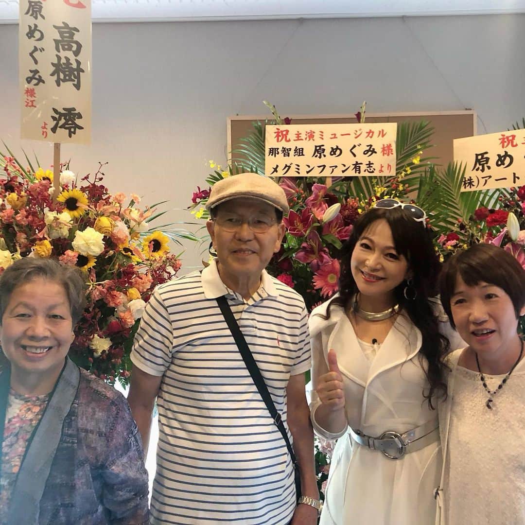 原めぐみさんのインスタグラム写真 - (原めぐみInstagram)「（原めぐみオフィシャル）10pcs photos ガールズハイパーミュージカル【スタントウーマン】3日目 https://ameblo.jp/meguming5/entry-12503800060.html  #ダンスミュージカル﻿﻿ #エンタメ ﻿ #﻿スタントマン﻿ #原めぐみ﻿﻿ #高樹澪 #三谷晃代  #瀬戸マドカ  #舞台 ﻿ #スタントウーマン2019  #スタントウーマン ﻿ #ミュージカル﻿﻿ #主演 ﻿ #朝倉薫 ﻿ #藤波謙介 #昭和アイドル﻿﻿﻿ #80年代アイドル﻿﻿﻿ #元アイドル﻿﻿﻿ #actoress﻿﻿﻿﻿ #singer ﻿﻿﻿﻿﻿﻿ #japanesesinger ﻿﻿﻿﻿﻿ #japaneseactor﻿﻿﻿﻿ #megumihara﻿﻿﻿﻿﻿ #インフルエンサー ﻿﻿﻿﻿﻿ #インスタ映え ﻿﻿﻿﻿﻿ #インスタグラマー ﻿﻿﻿﻿﻿ #いいねありがとう ﻿﻿﻿﻿﻿ #フォロー ﻿﻿﻿﻿﻿ @meguming.h」8月10日 9時19分 - meguming.h