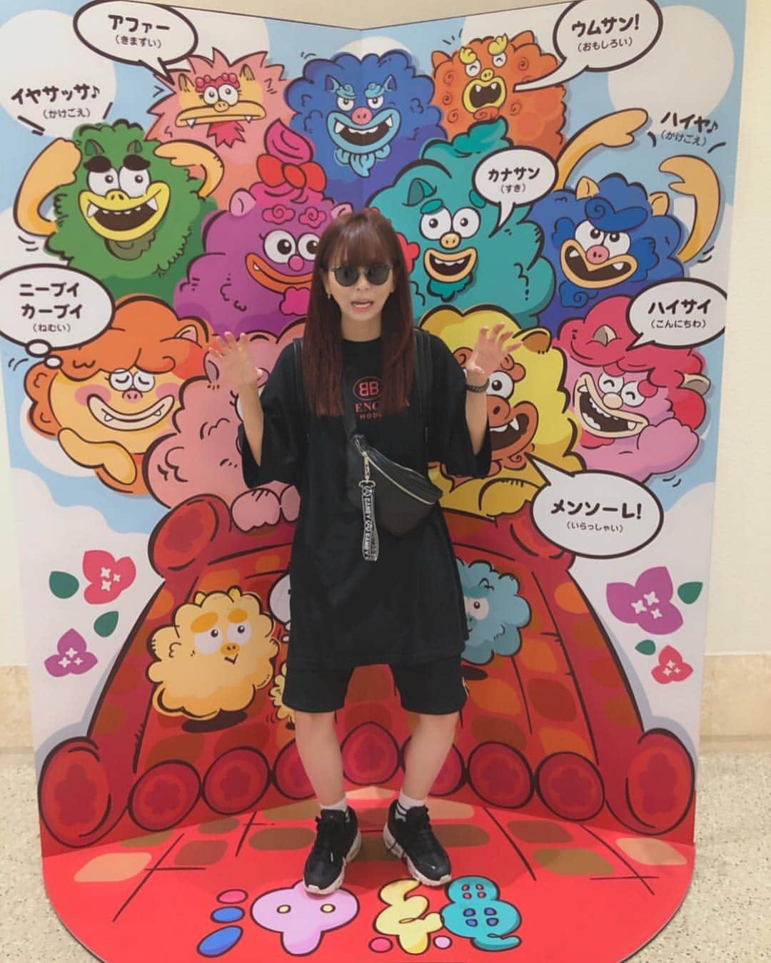 のインスタグラム：「#こういうのあると撮りたくなる病 #沖縄」