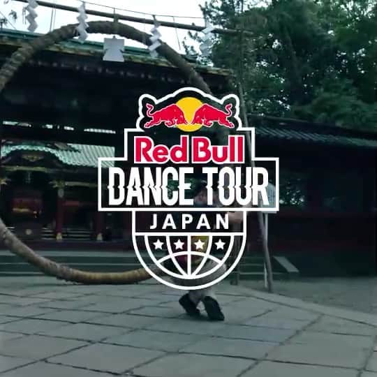 のインスタグラム：「先月行われていたRed Bull Dance Tourでの動画が公開されています！ 是非チェックしてみて下さい！  @redbulldance @redbulljapan #RedBullDanceTour Full version on Red Bull Dance YouTube #bboytaisuke #根津神社」