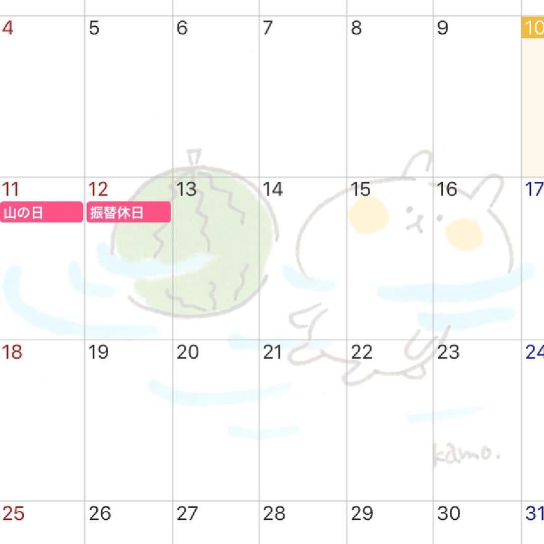 カモさんのインスタグラム写真 - (カモInstagram)「☆お知らせ☆ iOSアプリ「ウサギタケカレンダー」がリリースされました！（わーい！） アイコンや背景をウサギタケのイラストで可愛く自由にカスタマイズできます。 機能性も高く、縦/横スクロールにも対応、iOSカレンダーとの連携も可能。 是非使ってみてください！  iOS ⇒ https://apple.co/2ZHW1f9  #ウサギタケカレンダー#ウサギタケ#カレンダー#calendar  ぜひポチッとチェックしてみてください😊（無料☆）」8月10日 10時01分 - illustratorkamo