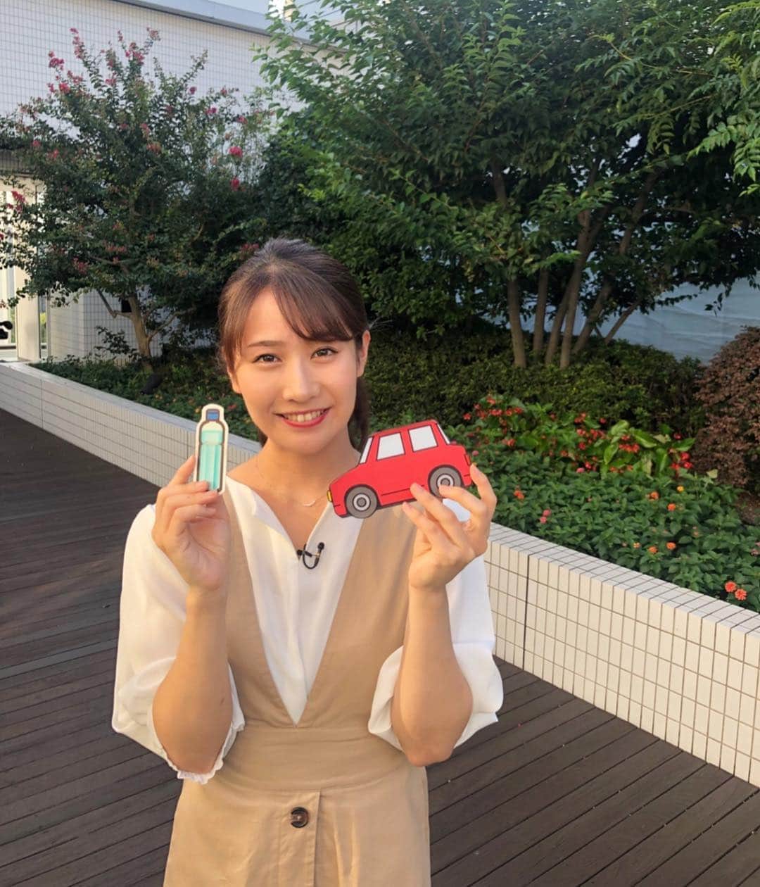 島津咲苗さんのインスタグラム写真 - (島津咲苗Instagram)「おはようございます☀ 今朝もお天気お伝えしました！ この後のデルサタ11も是非見てくださいね♡  #デルサタ #デルサタ衣装 #島津咲苗 #アナウンサー衣装 #女子アナ衣装 #お盆 #お盆休み」8月10日 10時35分 - sanae_shimazu