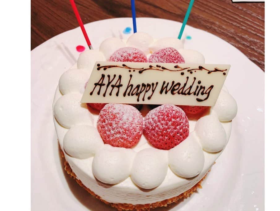 野田彩加さんのインスタグラム写真 - (野田彩加Instagram)「お祝いしてくれたー🥺♥️ ありがとぉ☺️♥️♥️♥️ 👶✌️できるようになってて可愛すぎる🥺♥️ #lunch #wedding #happy  #感謝 #ありがとう #♥️ #暑すぎてアップスタイル」8月10日 10時47分 - aya.205