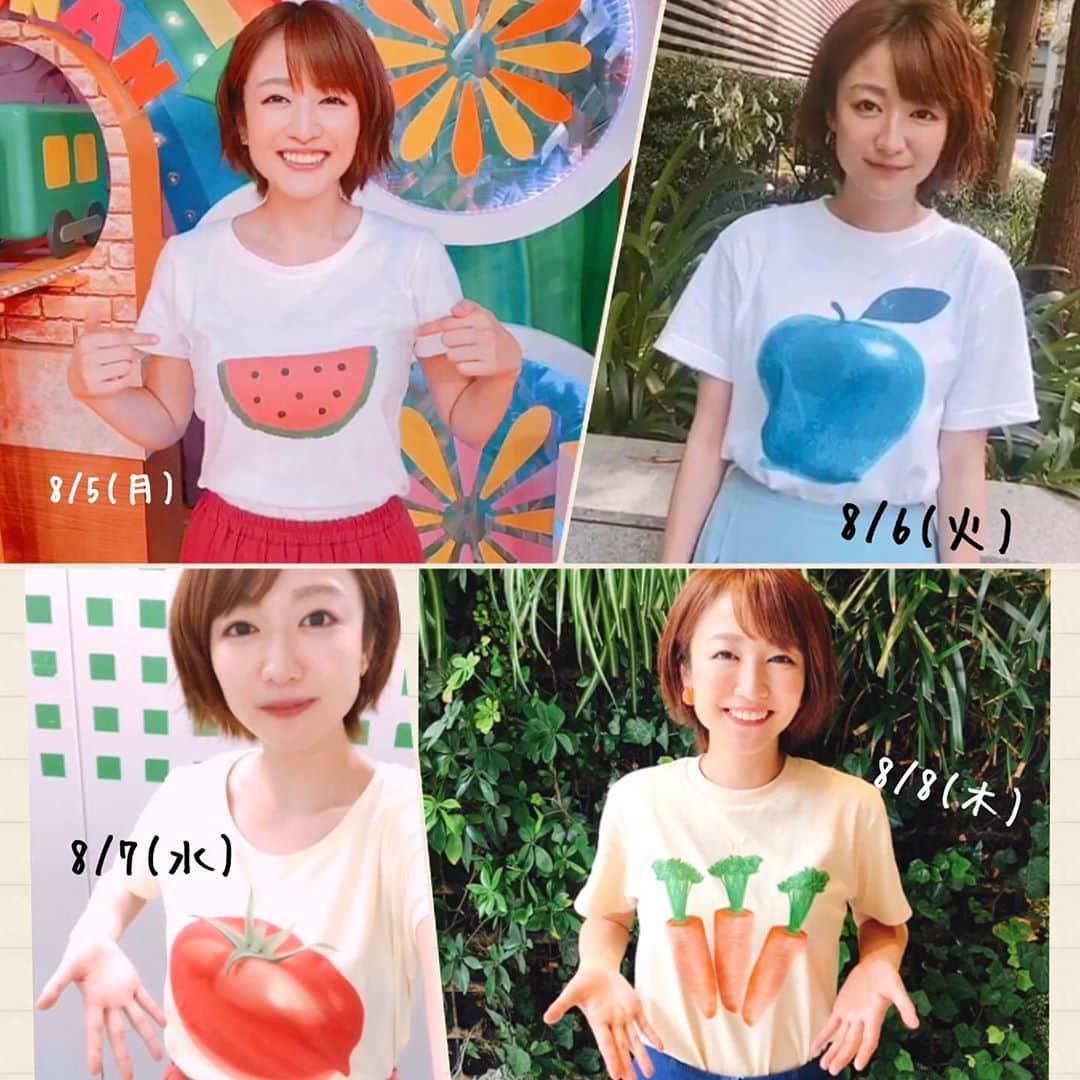 滝菜月さんのインスタグラム写真 - (滝菜月Instagram)「“今週の”果物野菜Tシャツ﻿ ﻿ ﻿ 小泉進次郎さんと滝川クリステルさんが﻿ 結婚を発表された8/7(水)﻿ ﻿ お兄さん・小泉孝太郎さんのトマト柄シャツが﻿ 話題になっていましたが...﻿ ﻿ 私も同じタイミングでトマトTシャツ着てました。笑﻿ ﻿ 予知してたの？知ってたの？と﻿ 聞かれますが、もちろんただの偶然です。﻿ トマト柄流行ってるのかな...!!笑﻿ ﻿ ﻿ #衣装 #野菜Tシャツ  #野菜シャツ #トマト #トマト柄 #おめでとうございます #滝アナ」8月10日 10時41分 - taki_natsuki