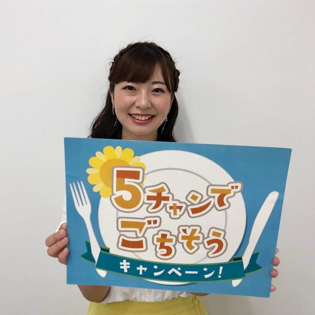 静岡朝日テレビ５chのインスタグラム