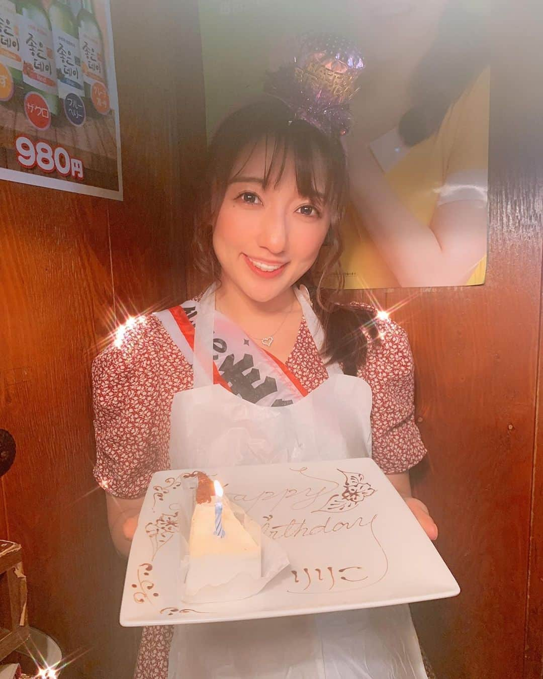 七瀬りりこさんのインスタグラム写真 - (七瀬りりこInstagram)「そして、みれたんが、、、 盛大にお祝いしてくれました😭❤️ もう、、、、 サプライズが最高過ぎた‼️😂笑笑  ほんっと嬉しくて、ビックリしすぎてまさかの嬉し泣き😭❤️ 楽しくて幸せで ずっとずっと笑ってたー‼️ 本当にありがとう😭  #お誕生日 #ありがとう #サプライズ #嬉し泣き #爆笑 #幸せでした #ずっと笑ってた #サムギョプサル #みれたん #美麗 &#スペシャルゲスト 笑笑 #エリザベート #宝塚 #93期 #95期」8月10日 10時45分 - ririkonanase