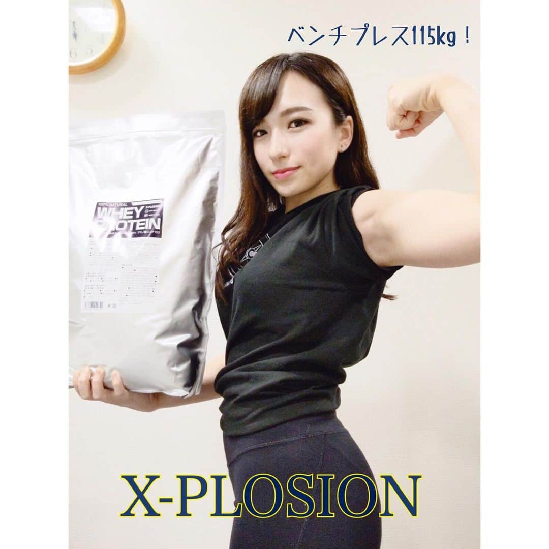 X-PLOSIONのインスタグラム