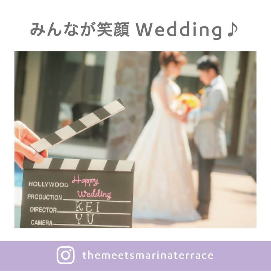 のインスタグラム：「ザ・ミーツ マリーナテラス﻿ (@themeetsmarinaterrace )の #ウェディングレポ をご紹介！﻿﻿﻿﻿﻿﻿﻿﻿ ﻿﻿﻿﻿﻿﻿﻿﻿ テーマは「みんなが笑顔 Wedding ♪」﻿﻿﻿﻿﻿﻿﻿﻿ ﻿﻿﻿﻿﻿﻿﻿﻿ ↓↓詳しくは店舗公式サイトから「ウエディングレポート」をCHECK↓↓﻿﻿﻿﻿﻿ https://www.dearswedding.jp/the-meets/」