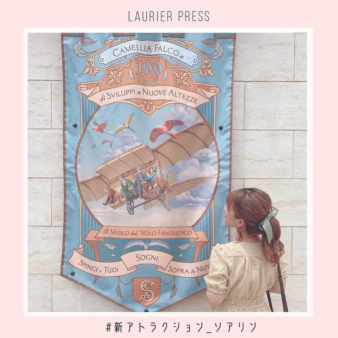 のインスタグラム：「ディズニーシーの新アトラクション #ソアリン に絶対乗りたい✈️♡﻿ ﻿ #メディテレーニアンハーバー に7/23グランドオープンするソアリンをチェック！﻿ ﻿ ﻿ ❤︎❤︎❤︎ ソアリンって？ ❤︎❤︎❤︎﻿ 海外ディズニーで人気のソアリン。﻿ 空を飛ぶという夢をたたえた特別な博物館 #ファンタスティックフライトミュージアム で、カメリアの功績を称える展示物を見たり #ドリームフライヤー に乗って、空の旅を体験！﻿ ﻿ ❤︎❤︎❤︎ みどころ ❤︎❤︎❤︎﻿ 1.おしゃれな順路﻿ 展示物を見ながら、空の旅の準備をしよう！ 待ち時間の恒例 #隠れミッキー 探しも盛り上がるはず♡  カメリアたちの感動のサプライズ演出も見逃さないで！﻿ ﻿ 2.いざ空の旅へ！ #ファンタスティックフライト﻿ 世界中の名所や大自然を巡りながら、風や匂いを感じる壮大な空の旅へ！﻿ ﻿ (脱げやすいサンダルなどは、かごにしまってライド！) ﻿ ﻿ ❤︎❤︎❤︎ 編集部のおすすめ ❤︎❤︎❤︎﻿ 気分を変えてバウンドから #ダッパーデイ を意識したレトロファッションがおすすめ！ ソアリンの世界観にマッチするはず♡ ﻿ ﻿ 行列必至のアトラクションのソアリン！ ﻿ 新しく導入されるファストパスもチェックして、みんなも空の旅へでかけよう♡﻿ ﻿ ﻿ ﻿ ﻿ ﻿ ﻿ #ローリエプレス #ディズニーシー #soaring」