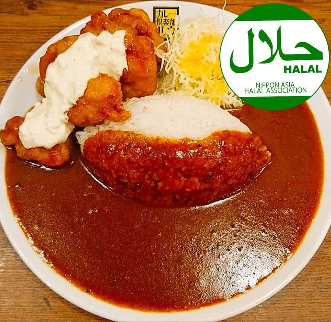 のインスタグラム：「いよいよカレー倶楽部ルウの新業態！ハラール認証&礼拝室&ビーガン対応の清水寺二年坂店が本日オープン！世界初のハラール認証を取得したチキン南蛮カレーも同時に販売開始！！カレーを通じて日本の食文化を発信すルウために突き進むでござルウ〜！ ★ ★ #ハラール #ハラル #京都 #カレー倶楽部ルウ #相互フォロー#フォロバ#ハラール認証 #宮崎 #都城 #福岡  #ビーガン #大阪 #チキン南蛮カレー #鹿児島 #熊本 #大阪駅 #インバウンド #清水寺 #大阪カレー #ビーガンカレー #梅田 #守口 #宮崎ランチ  #大阪駅前第3ビル #大阪ランチ #いいねした人で気になった人フォロー #カレー好きな人と繋がりたい #カレー #二年坂」