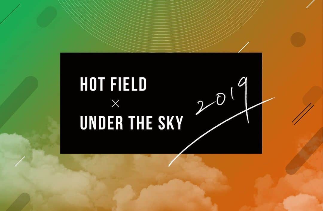 スチャダラパーさんのインスタグラム写真 - (スチャダラパーInstagram)「スチャダラパーが富山県黒部市で開催される『HOT FIELD × UNDER THE SKY 2019』に出演します！ 『HOT FIELD × UNDER THE SKY 2019』 ～美しい夕日と共に素晴らしい音楽を自由なスタイルで楽しむ。～ 2019年は、DJ主体のクラブカルチャーイベント 「UNDER THE SKY」と同時開催！  2019年8月3日（土）・4日（日） 富山県黒部市宮野運動公園 出演: ●石野卓球 ●ゲスの極み乙女。 ●スチャダラパー ●☆Taku Takahashi (m-flo, block.fm) ●AmPm ●BLACK JAXX（武田真治 & DJ DRAGON） ●CYBERJAPAN DANCERS ●DAISHI DANCE ●DE DE MOUSE ●HY ●i-dep ●KEN ISHII ●Kenmochi Hidefumi ●m-flo ●MASANORI MORITA（STUDIO APARTMENT） ●MINMI ●Nabowa ●SUGIURUMN ●YAKUSHIMA TREASURE（水曜日のカンパネラ×オオルタイチ） ●Yummy 【入場チケット】 ●8月3（土）入場チケット　：　￥6,945 ●8月4（日）入場チケット　：　￥6,945 ●両日通し入場チケット　：　￥12,963 ●8月3（土）入場チケットセット（場内駐車場付き）　：　￥15,926 ●8月4（日）入場チケットセット（場内駐車場付き）　：　￥15,926 ●両日通し入場チケットセット（場内駐車場付き）　：　￥28,982 ●キャンプインチケットセット（場内駐車場付き）　：　￥31,982 ●追加テント・タープチケット　：　￥3,000 ※チケットはすべて税別表記です。  公式オンラインショップ , 富山県内のチケット取扱い店 主催：ホットフィールド実行委員会 主管：黒部まちづくり協議会 後援：黒部市 他  詳細はこちらから！ http://hotfield.jp」7月17日 19時01分 - sdp1990_official