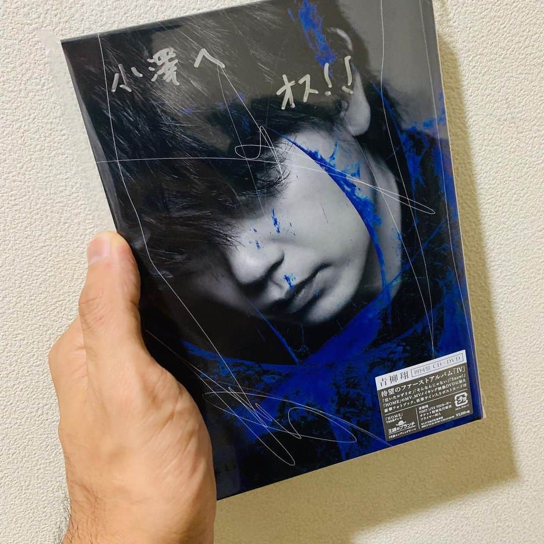 小澤雄太のインスタグラム