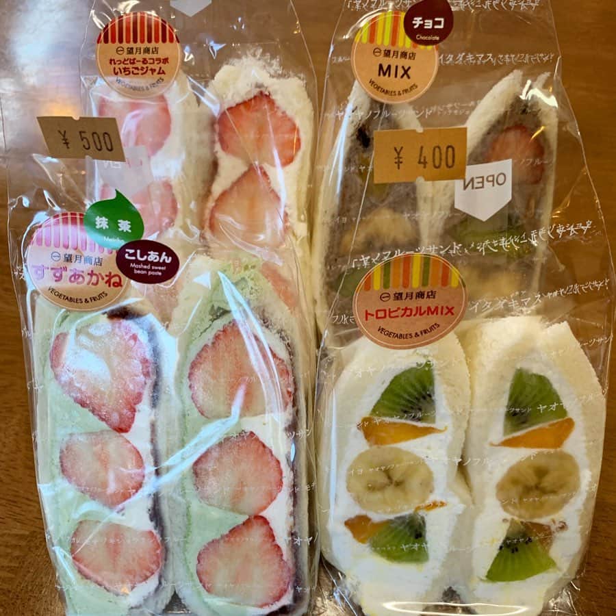 SHUHEI.Kのグルメインスタ