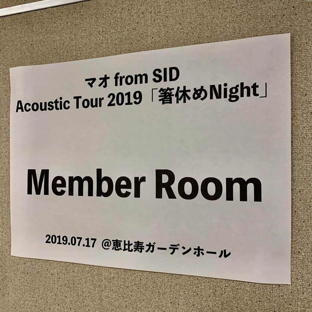 大石 征裕さんのインスタグラム写真 - (大石 征裕Instagram)「マオfrom SID 恵比寿ガーデンホール #sid」7月17日 19時48分 - oishi_masahiro