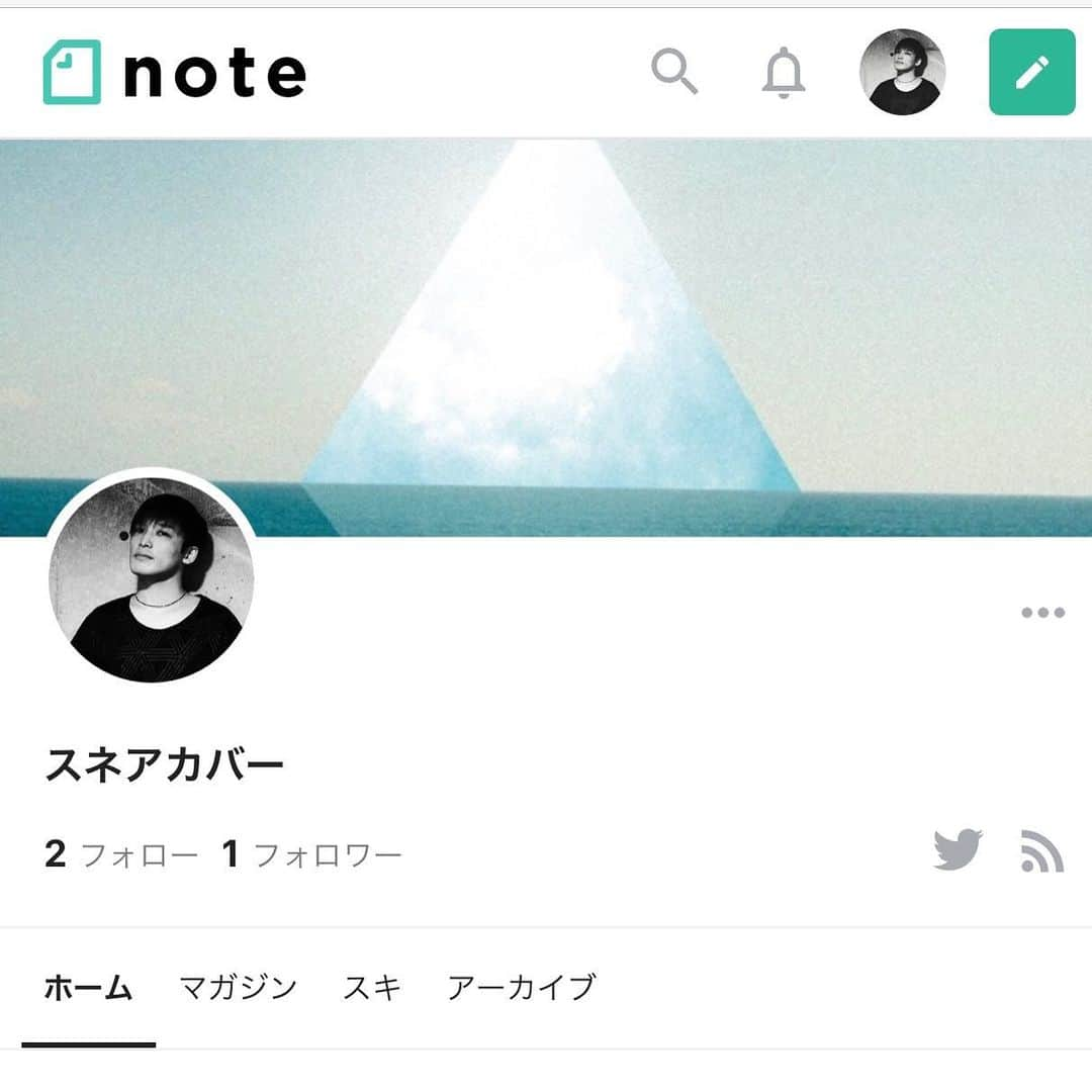 斎藤洸のインスタグラム