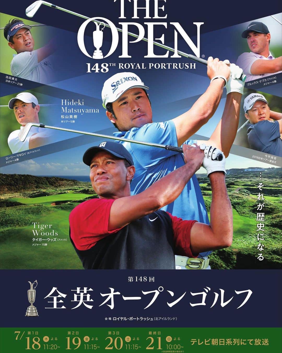 【公式】カーセブン（株式会社カーセブンディベロプメント）のインスタグラム：「全米オープンに続き、日本中が注目する男子ゴルフ「全英オープンゴルフ選手権」7/18(木)〜21(日)にカーセブンが提供スポンサーを行います。  全国のテレビ朝日系列の放送局(全国ネット)で放送日に120秒×4日間のテレビCMを放送いたします。 是非チェックしてみてください！ ★放送局 テレビ朝日系列全国24局ネット  第1日　7月18日(木)よる11時20分～深夜4時 第2日　7月19日(金)よる11時45分～深夜4時　 第3日　7月20日(土)よる11時15分～深夜4時　 最終日　7月21日(日)よる11時～深夜2時55分  #カーセブン #ゴルフ #全英オープン #ゴルフ好きの人と繋がりたい」