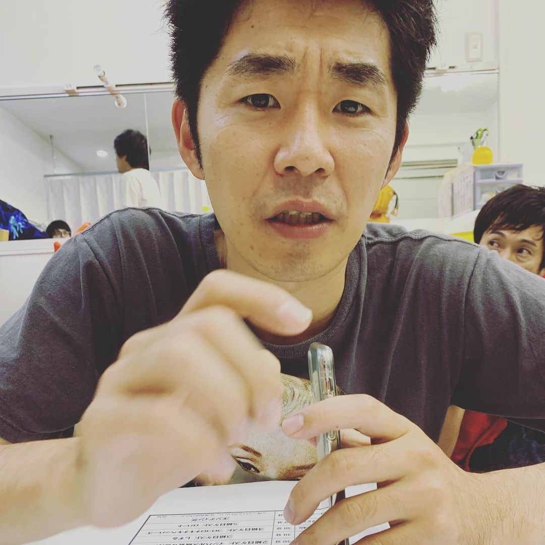 熊谷岳大さんのインスタグラム写真 - (熊谷岳大Instagram)「しずるの池田くんと映画談義に華を咲かせました😊😊😊 楽しいひと時でした‼️ #しずる #ガリットチュウ #映画 #映画好きな人と繋がりたい」7月17日 12時06分 - garichu.kuma